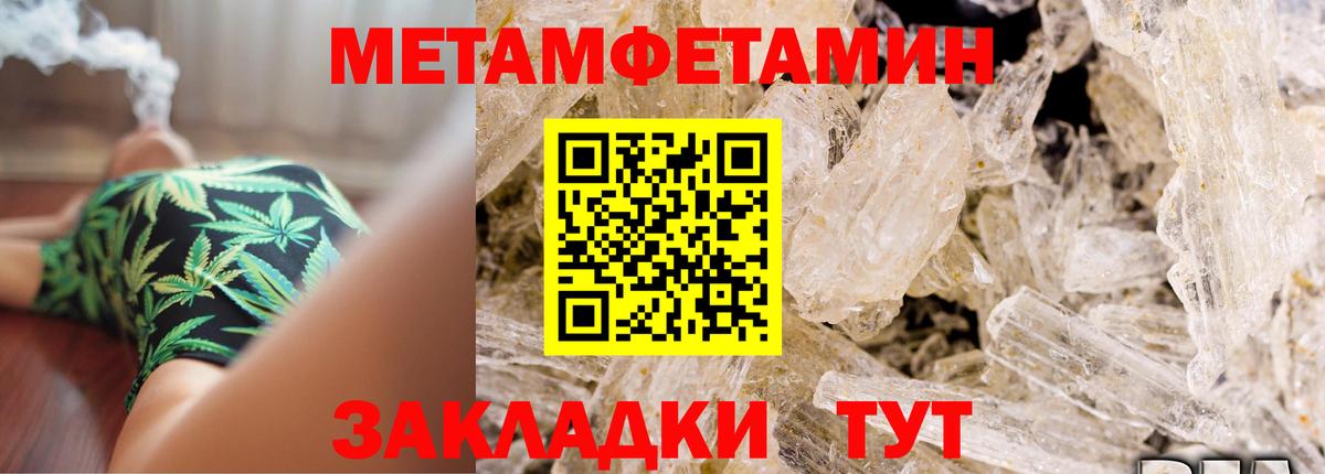 АМФ 98%  АМФ  Дзержинский  Вход с VPN 