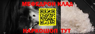 прущие грибы Можга