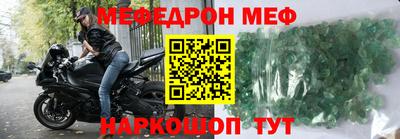 экстази Нарткала
