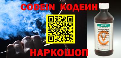 MDMA Наро-Фоминск