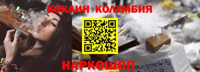 экстази Нарткала