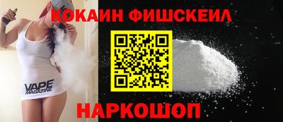 экстази Нарткала