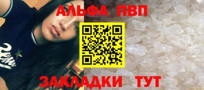 СК Нальчик