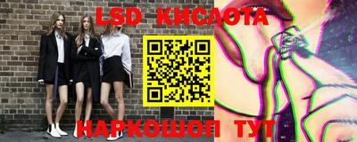spice Можайск