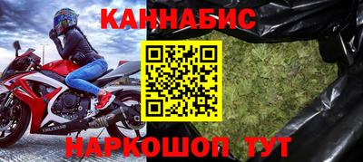 СК Нальчик