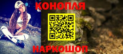 СК Нальчик