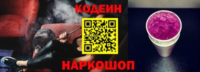 spice Можайск