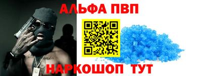 экстази Нарткала