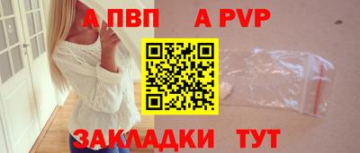 СК Нальчик