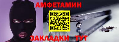 СК Нальчик