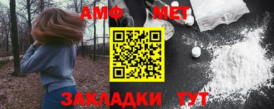 MDMA Наро-Фоминск