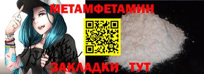 СК Нальчик