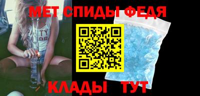 СК Нальчик