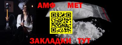 экстази Нарткала