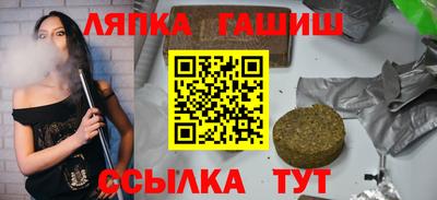 СК Нальчик