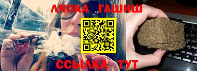 экстази Нарткала