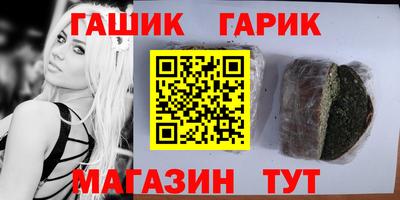 MDMA Наро-Фоминск