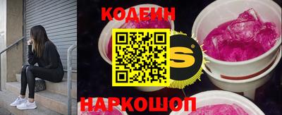 MDMA Наро-Фоминск