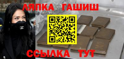 СК Нальчик