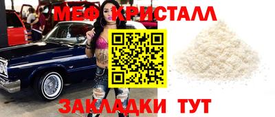 СК Нальчик
