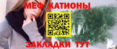 СК Нальчик