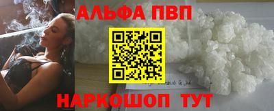 СК Нальчик